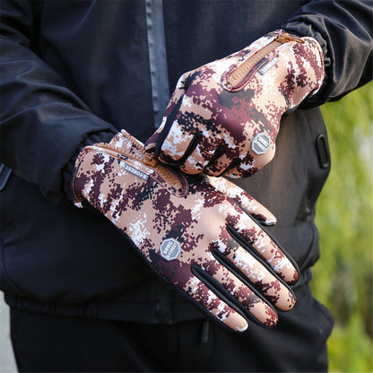 B-FOREST™ Camo Bruin Limited Edition